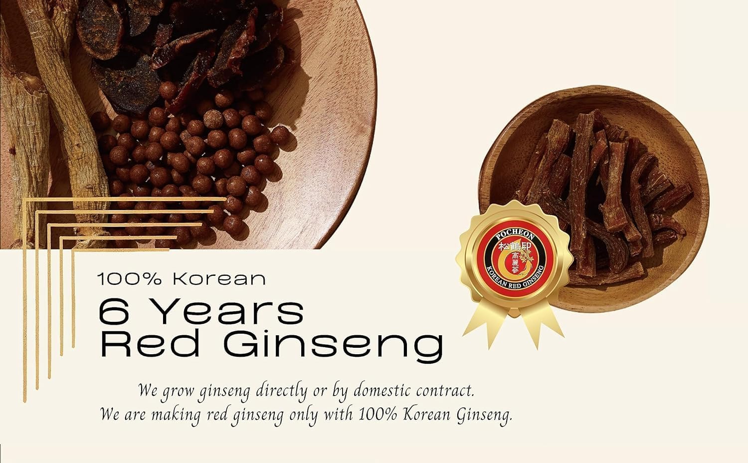 30 Pochon Korean Red Ginseng Extract Sticks - 30% Ginseng Extract - Single Serving Packs - Natural Immune Support