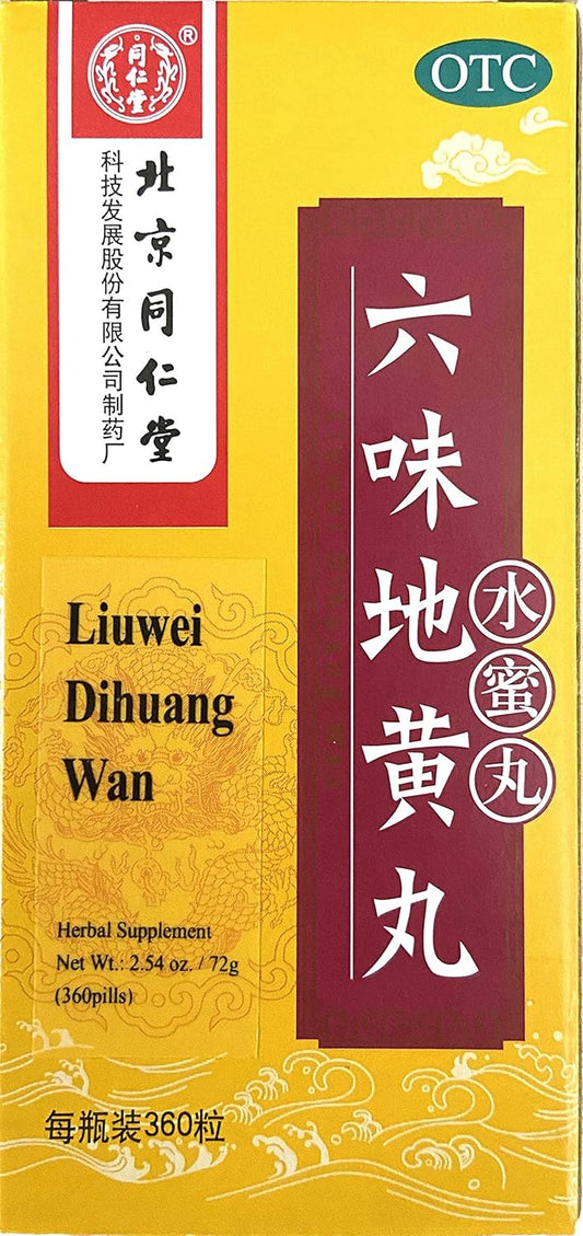 360 Pills Tong Ren Tang Liu Wei Di Huang Wan Herbal Supplement