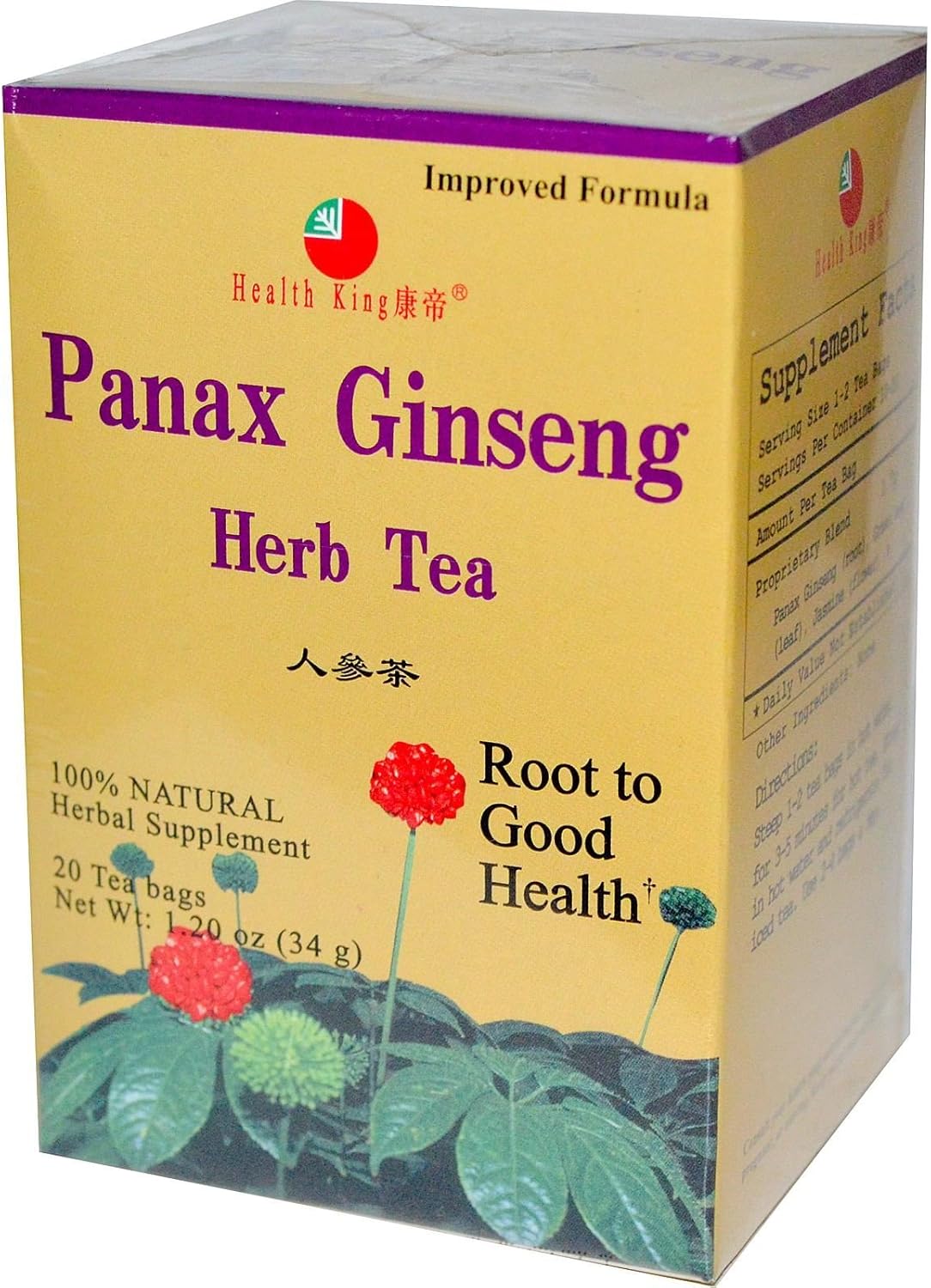 3M Health King Panax Ginseng Herb Tea Teabags - 20 Count Box for Natural Energy Boost and Wellness Support