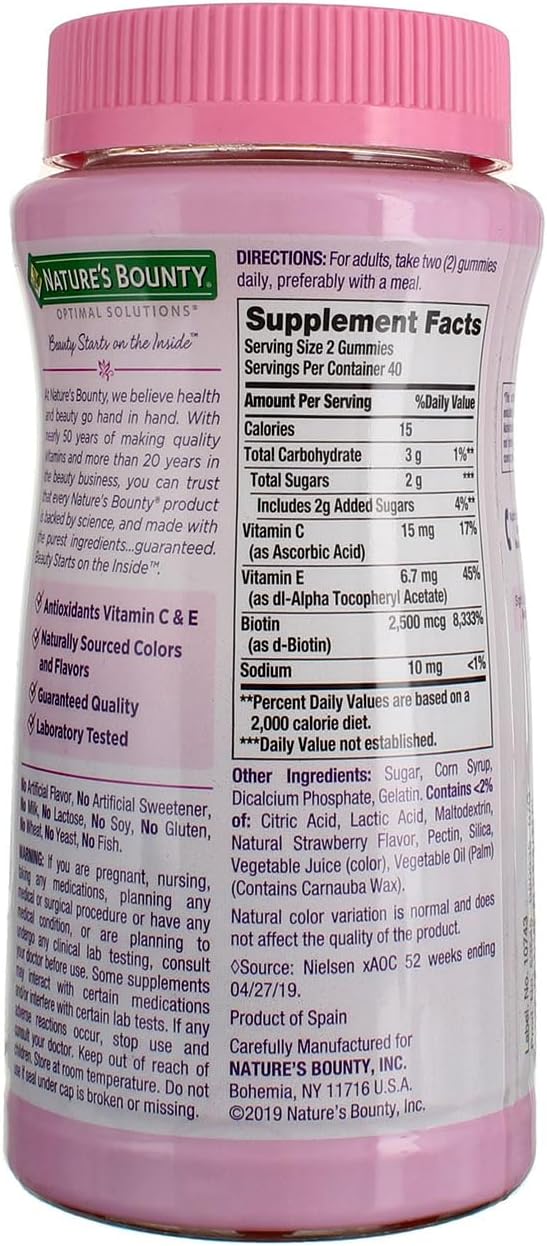 4 Packs of Nature's Bounty Optimal Solutions Hair, Skin and Nails Gummies - 80 Count Each