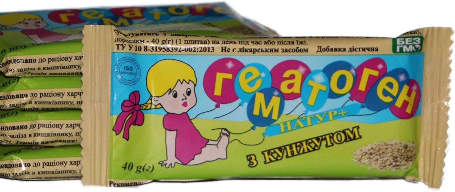 40g Hematogen with Sesame Seeds - Pack of 5 Bars for Quick Energy Boost