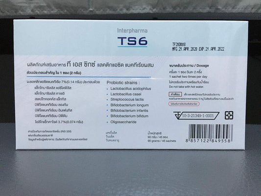 45 Sachets of TS6 Probiotic Strains with Prebiotic Dietary Supplement - 2g Each