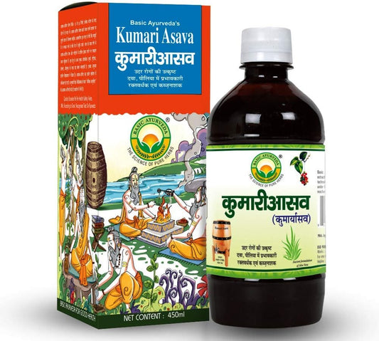 450ml QuickShip Basic Ayurveda Kumari Asava: Liver & Digestion Support, Appetite Boost, Constipation Relief, Piles Aid, Stomach Health