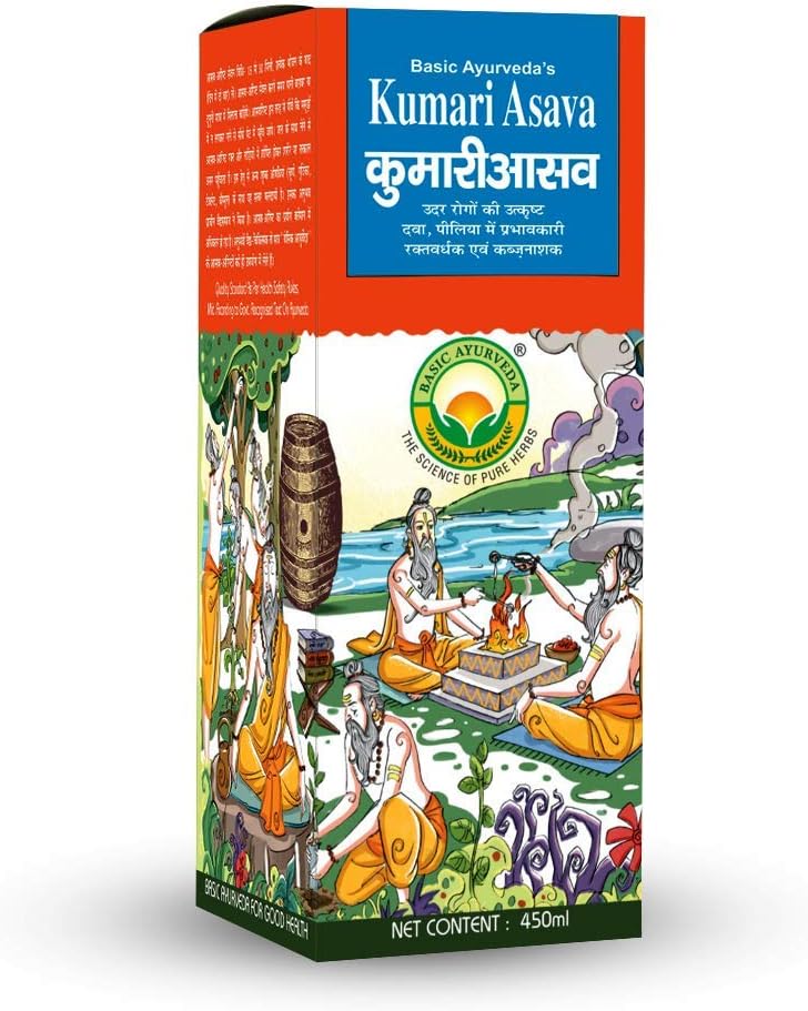 450ml QuickShip Basic Ayurveda Kumari Asava: Liver & Digestion Support, Appetite Boost, Constipation Relief, Piles Aid, Stomach Health