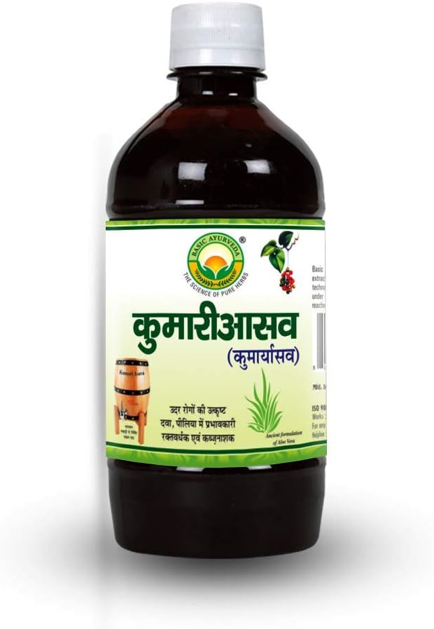 450ml QuickShip Basic Ayurveda Kumari Asava: Liver & Digestion Support, Appetite Boost, Constipation Relief, Piles Aid, Stomach Health
