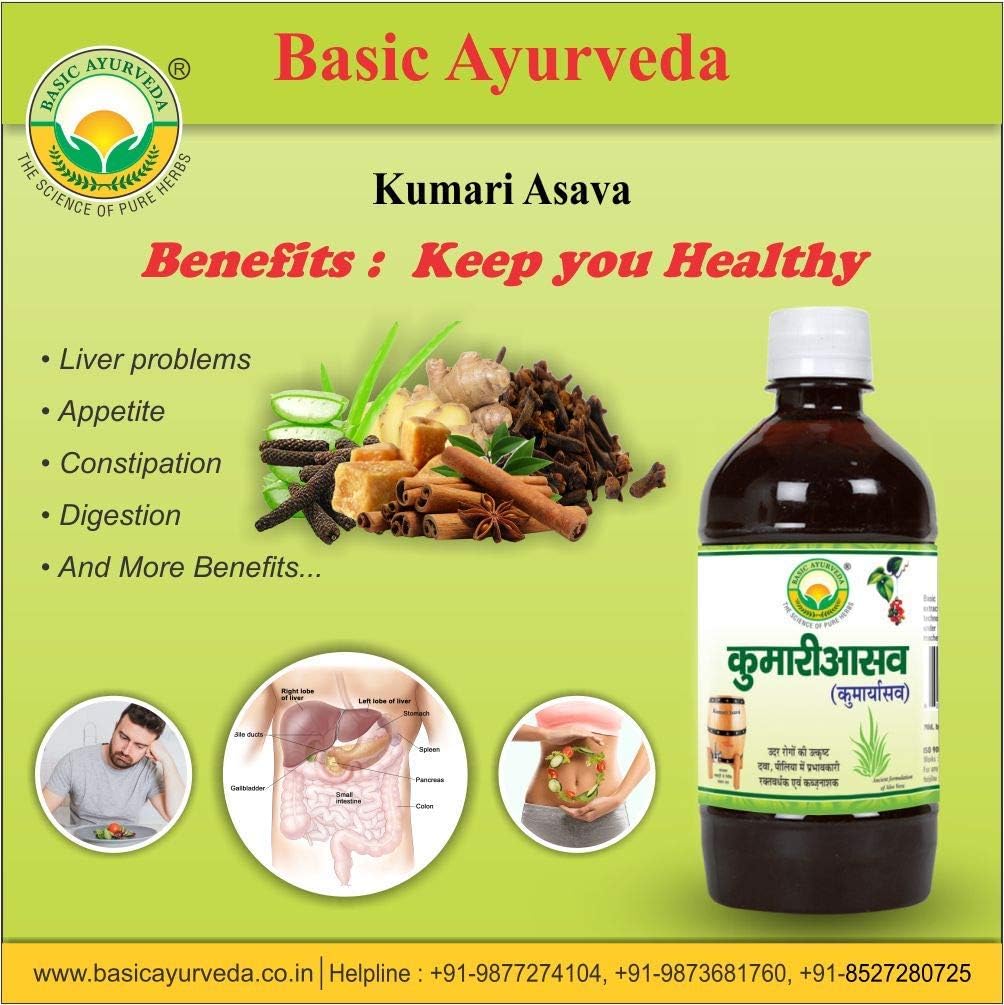 450ml QuickShip Basic Ayurveda Kumari Asava: Liver & Digestion Support, Appetite Boost, Constipation Relief, Piles Aid, Stomach Health