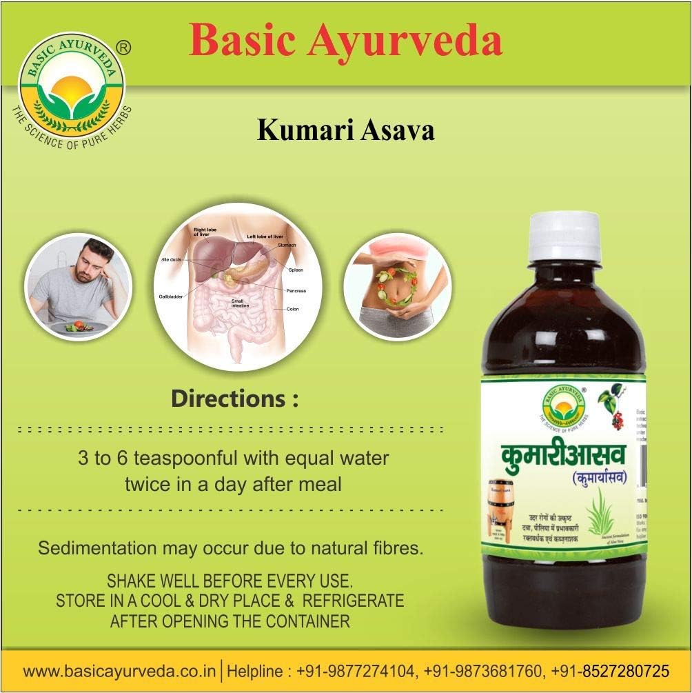 450ml QuickShip Basic Ayurveda Kumari Asava: Liver & Digestion Support, Appetite Boost, Constipation Relief, Piles Aid, Stomach Health