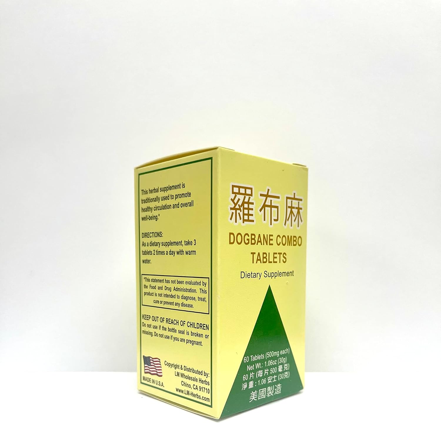 500mg Lao Wei Dogbane Combo Herbal Supplement Tablets for Healthy Circulation - Made in USA