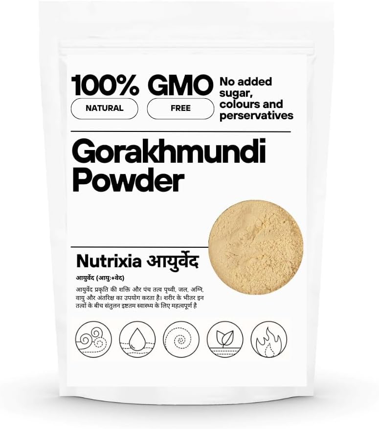 50g Gorakhmundi Powder - Sphaeranthus Indicus - Traditional TNO Gorakh Mundi Powder