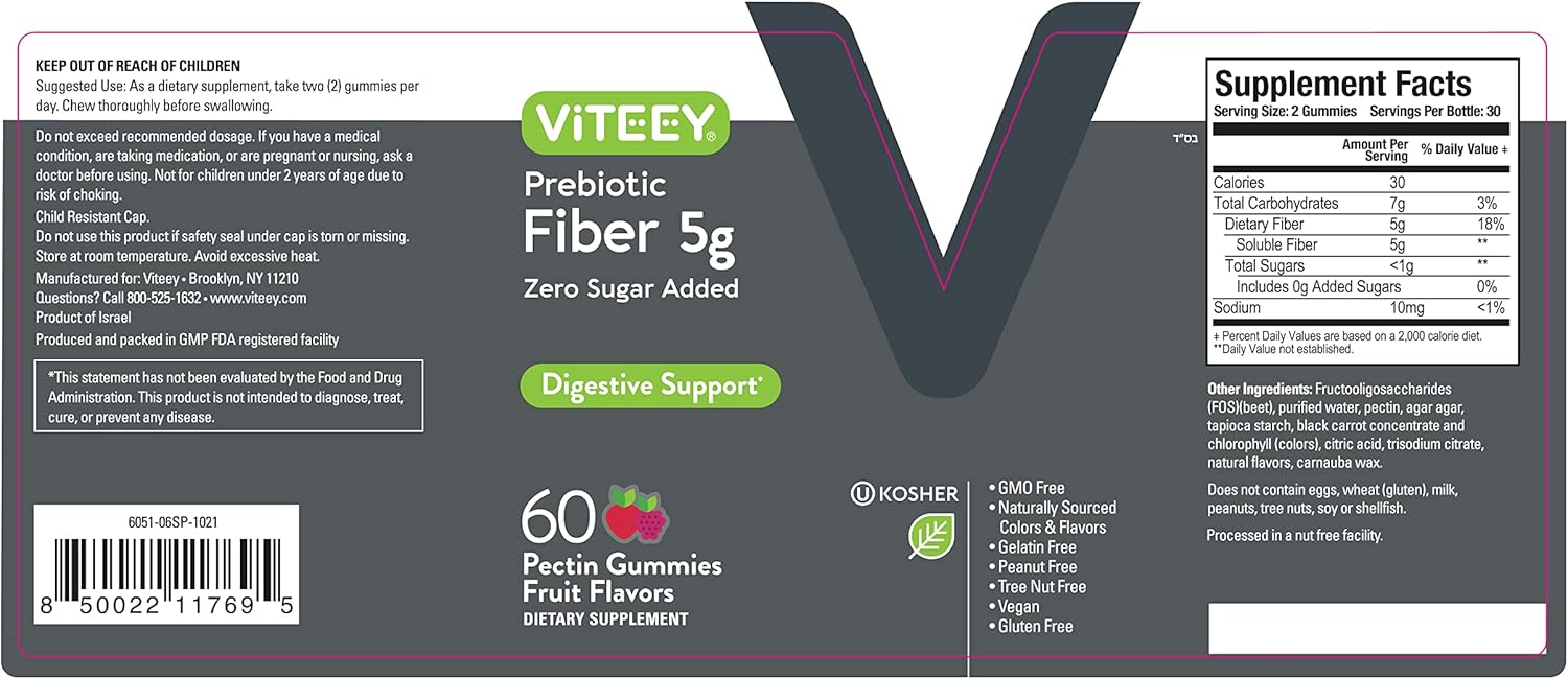 5g Viteey Prebiotic Fiber Gummies for Adults - Vegan & Gelatin Free - Chewable Fruit Flavored Gummy - Supports Digestive Health & Weight Management