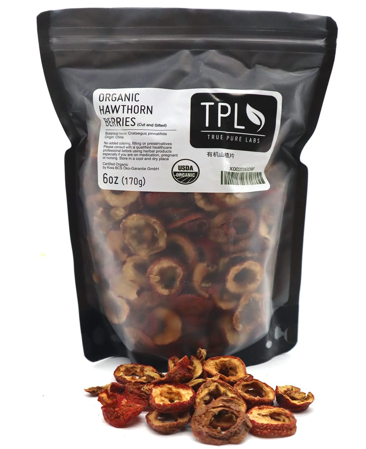 6 Oz Premium Quality Organic Dried Hawthorn Berry - Cut & Sifted, Certified Gluten-Free, Non GMO, Vegan