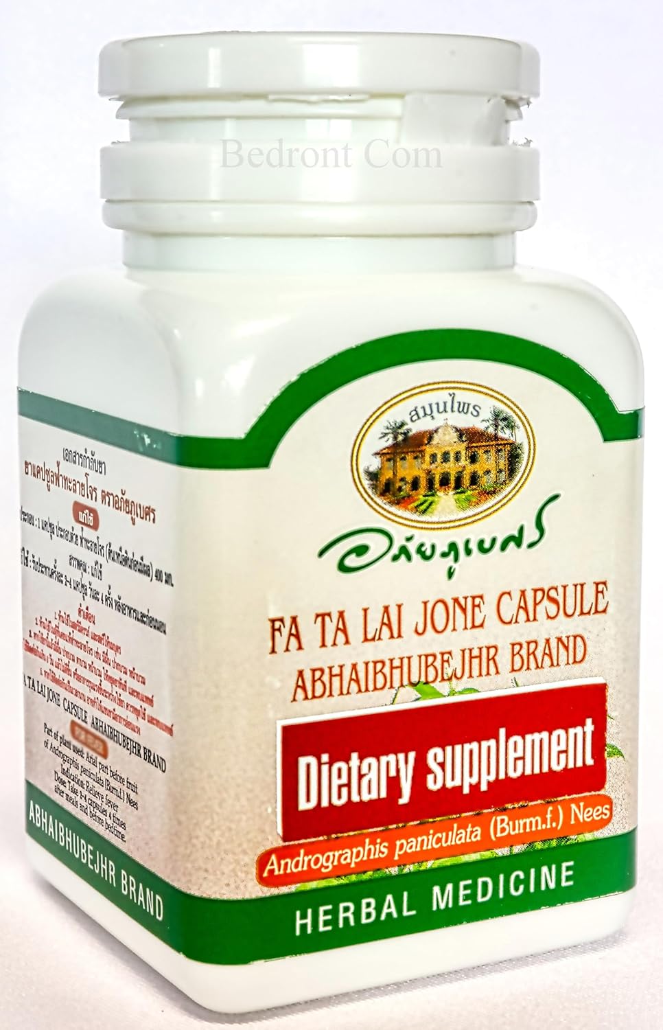 60 Capsules ABHAIBHUBEJHR Andrographis Paniculata Dietary Supplement - FA Ta Lai Jone, Indian Echinacea - Imported Thai Product