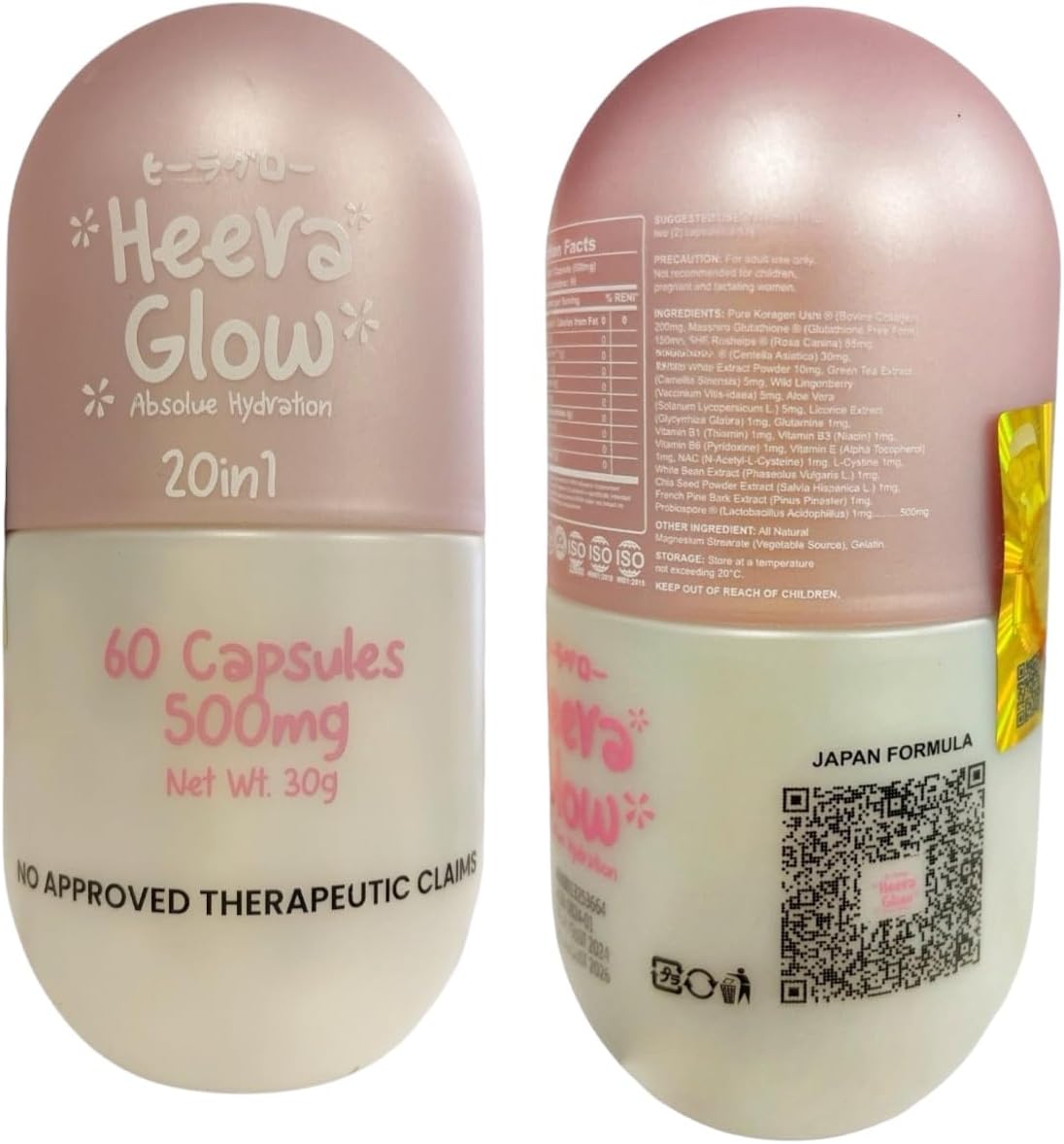 60 Count Heera Glow Absolute Hydration Glutathione Collagen Capsules - 20 in 1 Formula