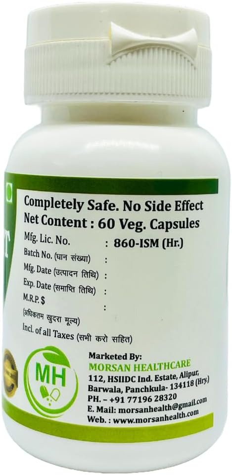 60 Count Morsan Healthcare Shilajit (Asphaltum) Capsules, 500mg - Pure & Natural Veggie Capsules, Pack of 1