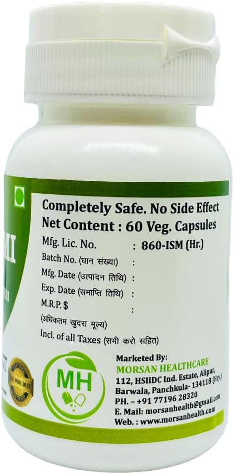 60 Veg. Capsules of Morsan Healthcare Brahmi (Centella Asiatica) 500mg - Pure Herbal Supplement (2 Pack)