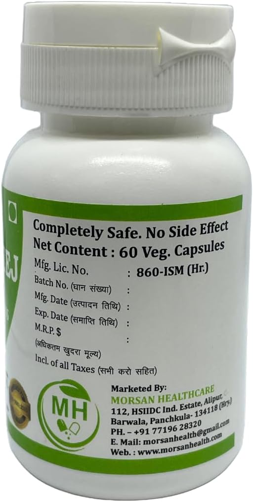 60 x 500 mg Mucuna Pruriens Capsules by Morsan Healthcare - Natural Herbal Supplement