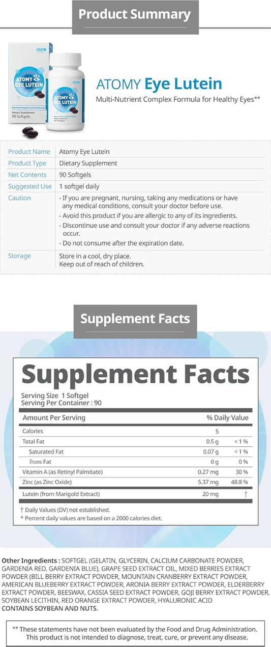 90 Softgels ATOMY Eye Lutein Multi-Nutrient Complex Formula for Optimal Eye Health