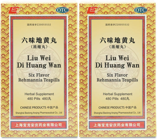 960 Pills of ciwoll Liu-Wei Di-Huang Wan Herbal Supplement - Six Flavor Rehmannia Teapills for Overall Health Support - 2 Boxes of 480 Pills Each