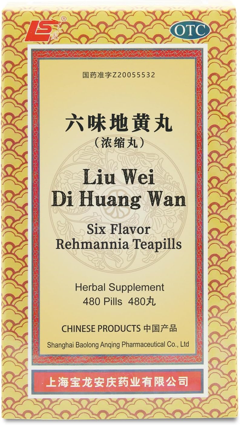 960 Pills of ciwoll Liu-Wei Di-Huang Wan Herbal Supplement - Six Flavor Rehmannia Teapills for Overall Health Support - 2 Boxes of 480 Pills Each