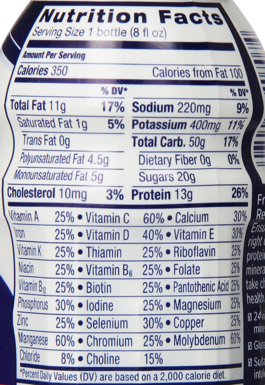 Abbott Ensure Plus Vanilla Nutrition Shake, 8oz, Pack of 16