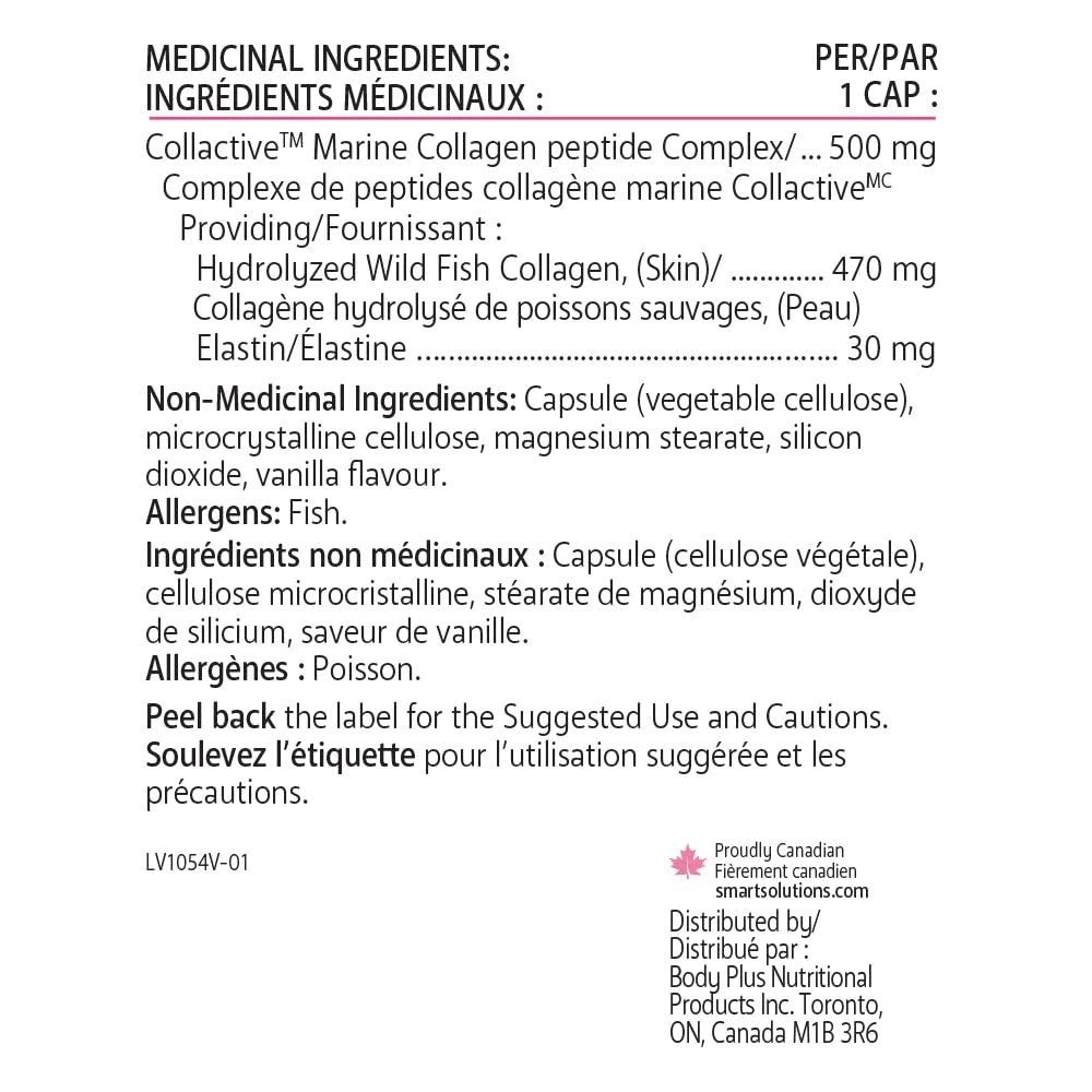 Active Collagen Supplements for Enhanced Skin Health and Joint Support, 120 Capsules