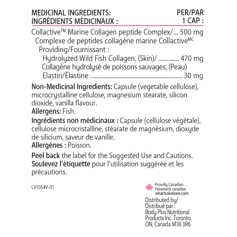 Active Collagen Supplements for Enhanced Skin Health and Joint Support, 120 Capsules