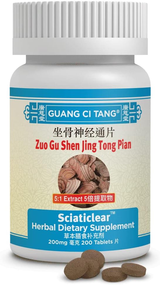 ActiveHerb Guang Ci Tang Sciaticlear Tablets - Natural Relief for Sciatic Nerve Pain - 200 Pills