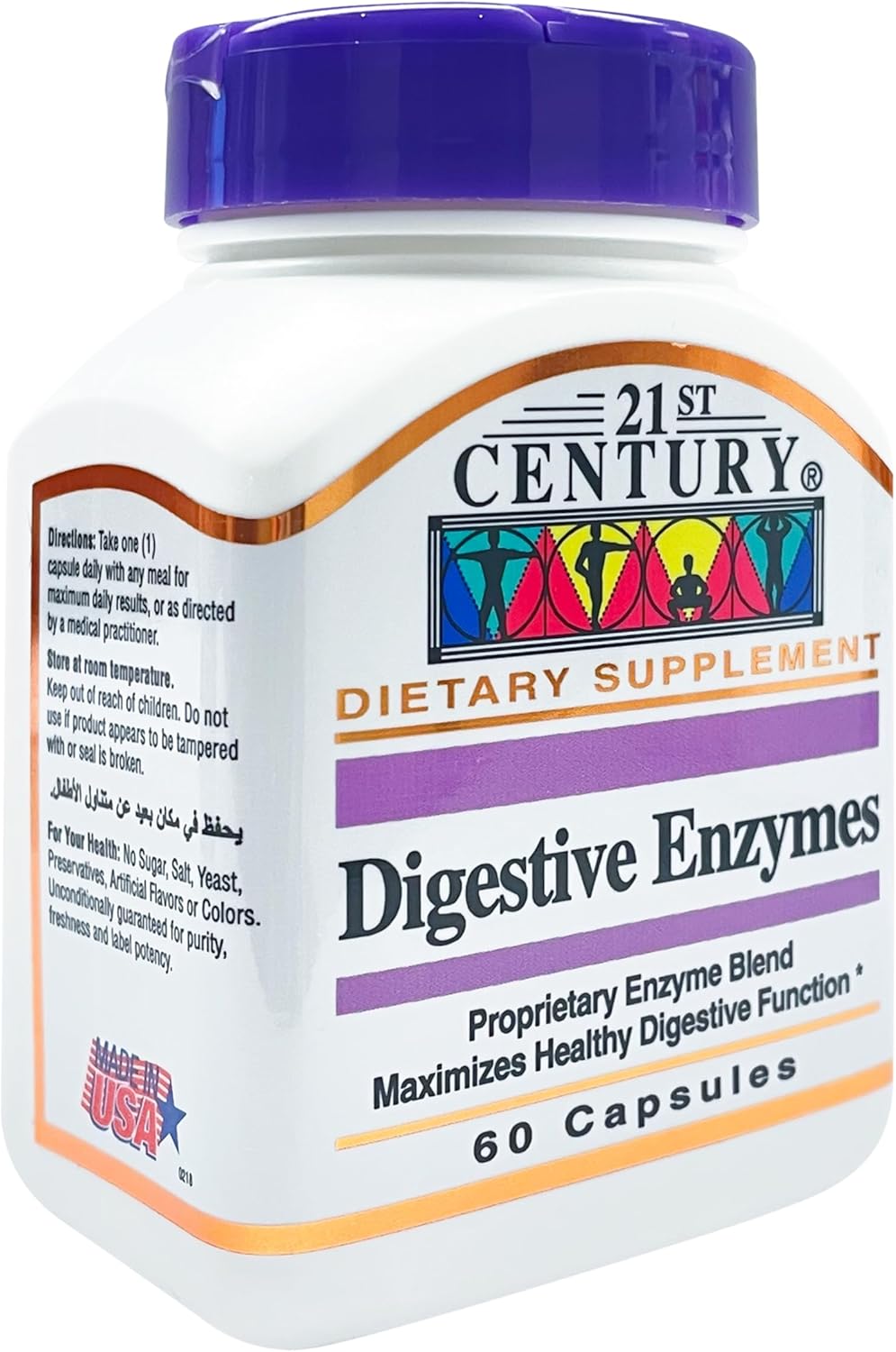 Advanced Digestive Enzymes Supplement - 60 Capsules for Optimal Digestion and Nutrient Absorption