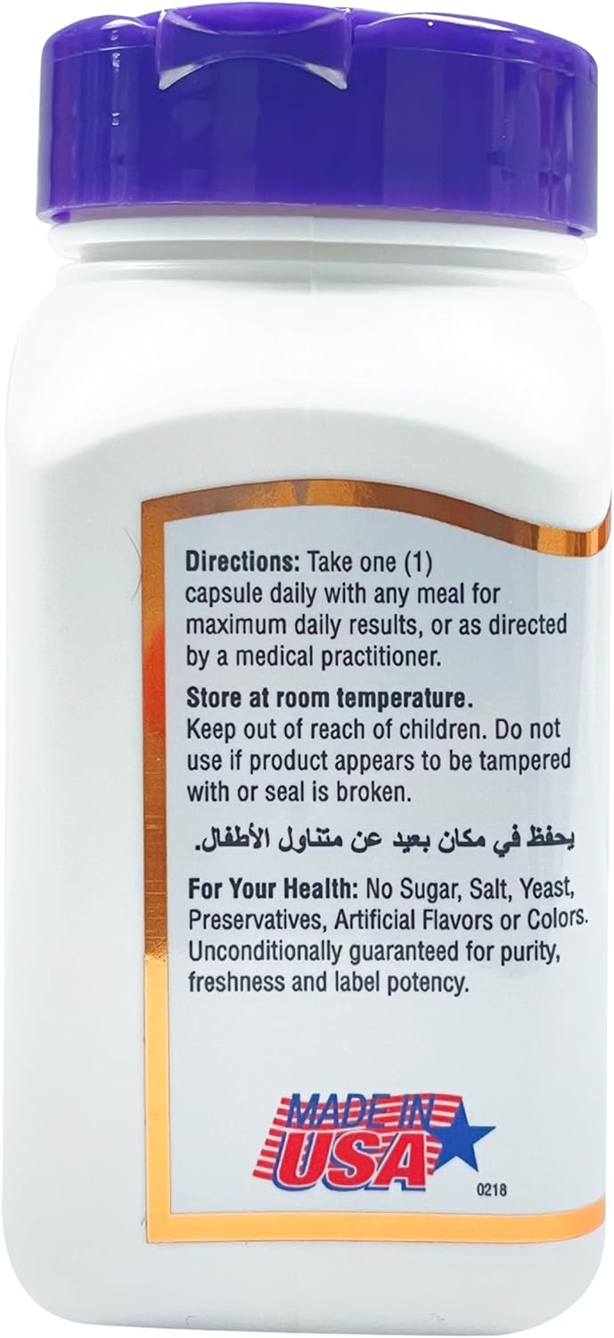Advanced Digestive Enzymes Supplement - 60 Capsules for Optimal Digestion and Nutrient Absorption