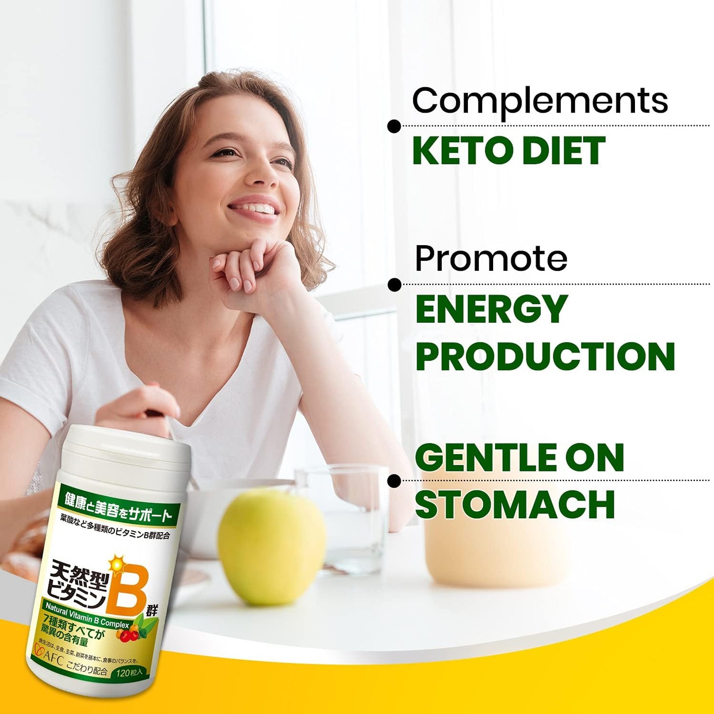 AFC Japan Natural Vitamin B Complex with Glutathione Yeast Extract, Vegan Supplement for Stress & Energy, Non-GMO, 120 Caplets