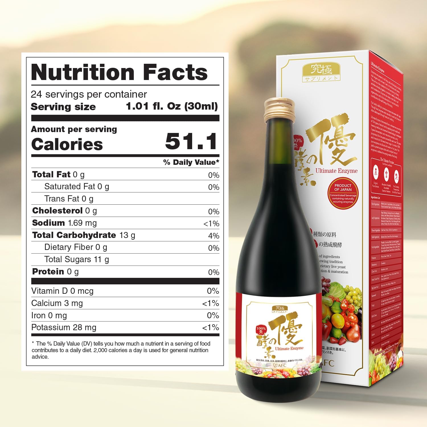 AFC Japan Ultimate Enzyme Drink - 100% Pure Extract of 106 Types of Vegetables & Fruits, Boost Metabolism, Immunity, Detox, Smooth Bowel, Relieve Gas, Bloating, Constipation - 720ml