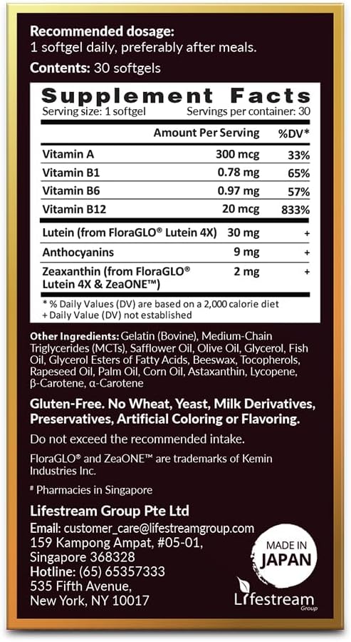 AFC Japan Ultimate Vision PRO - Eye Formula with FloraGLO Lutein 4X, Zeaxanthin, Bilberry Extract & Astaxanthin for Age-Related Eye Issues, 90 Capsules