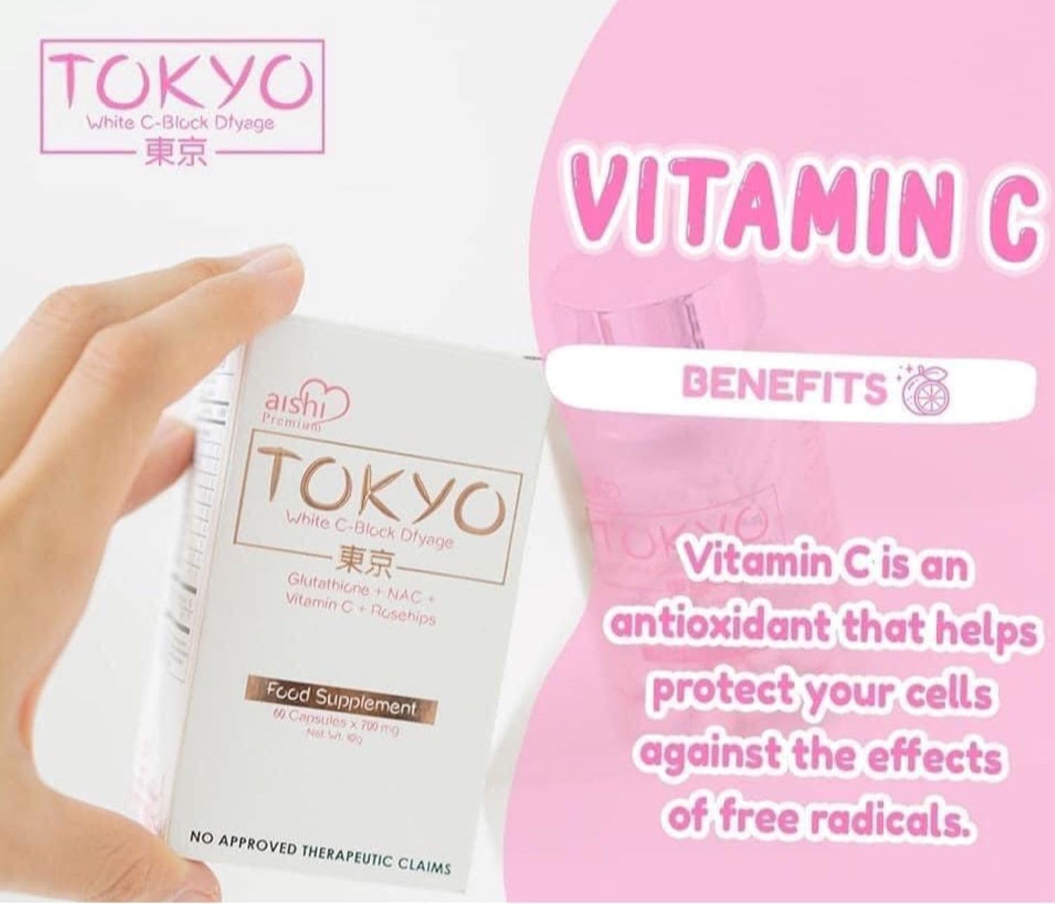 Aishi Premium Tokyo White C-Block Dyfage Glutathione Capsules - 60 Count
