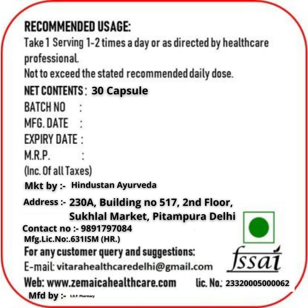 Ayurvedic Height Growth Capsules for Increasing Height - Pack of 1