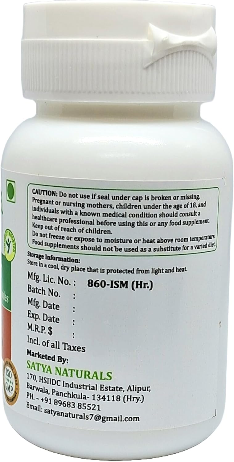 Ayurvedic Kanchnar Forte Capsules 500mg for Men and Women - Herbal Supplement with Bauhinia Variegata Extract - Pack of 240 Capsules