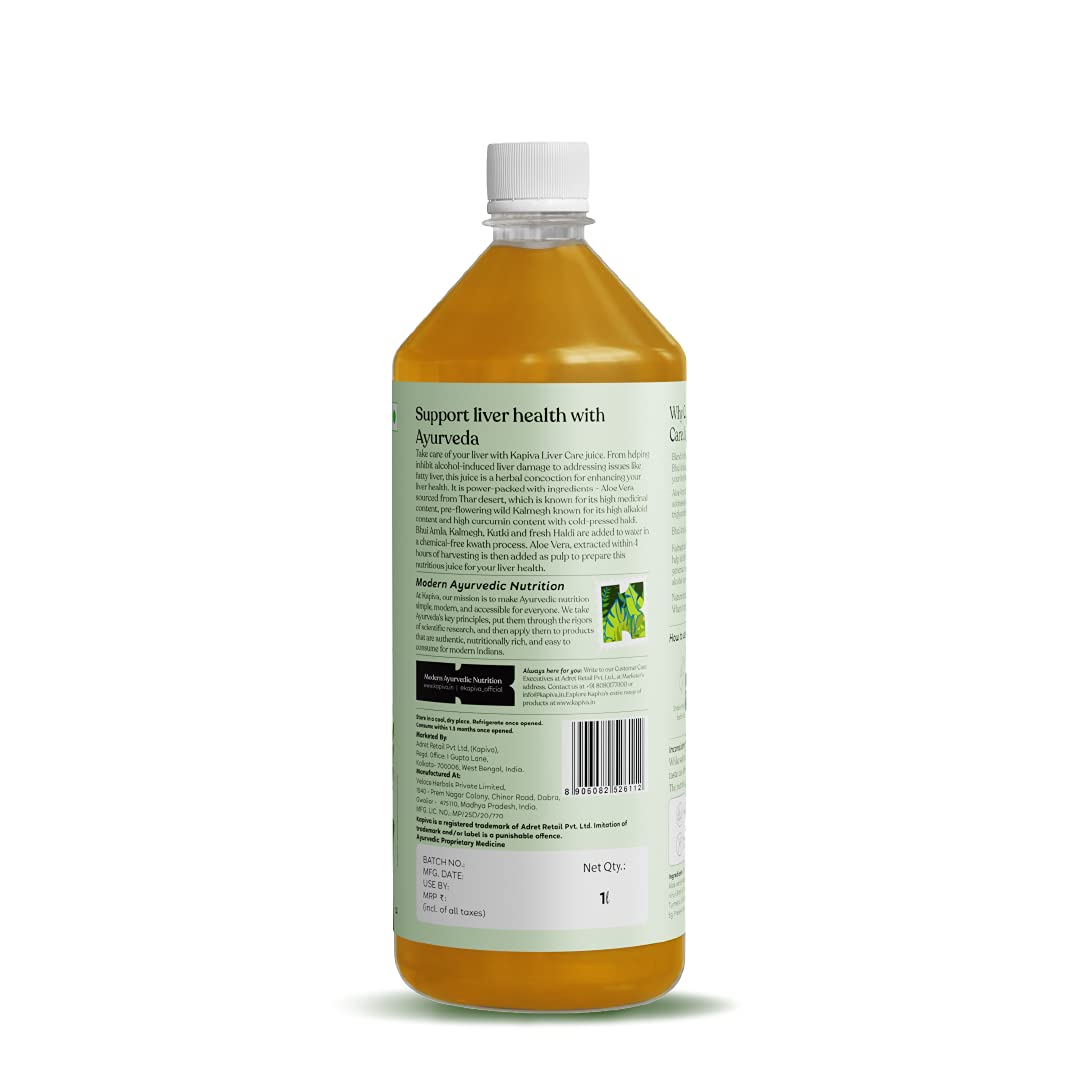 Ayurvedic Liver Care Juice with 5 Herbs for Liver Health by Kapiva