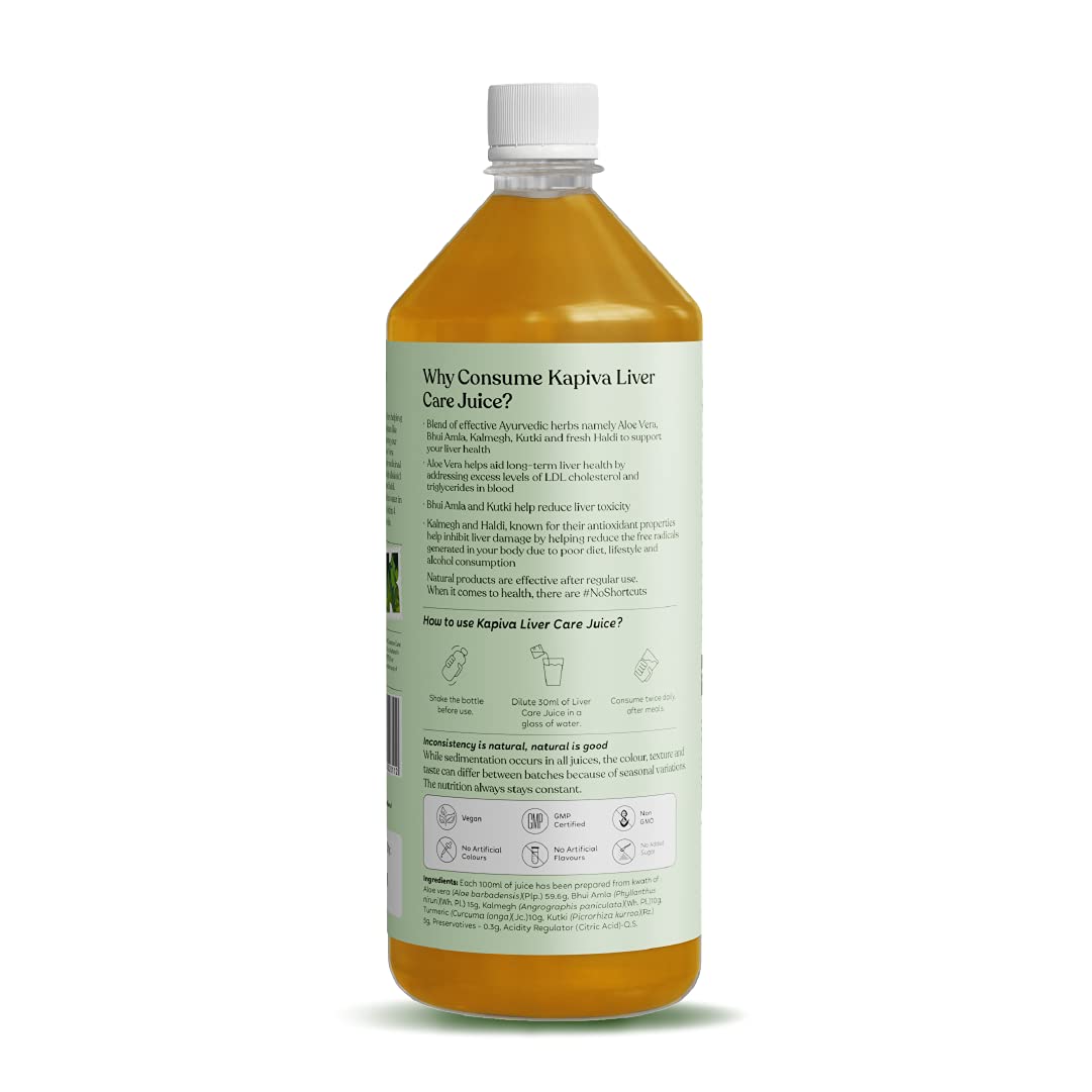 Ayurvedic Liver Care Juice with 5 Herbs for Liver Health by Kapiva