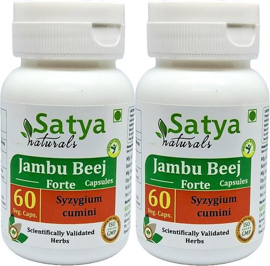Ayurvedic Satya Naturals Jambu Beej Extract Capsules 500mg - 120 Veg Capsules | Herbal Supplement for Men and Women | 10:1 Forte Formula