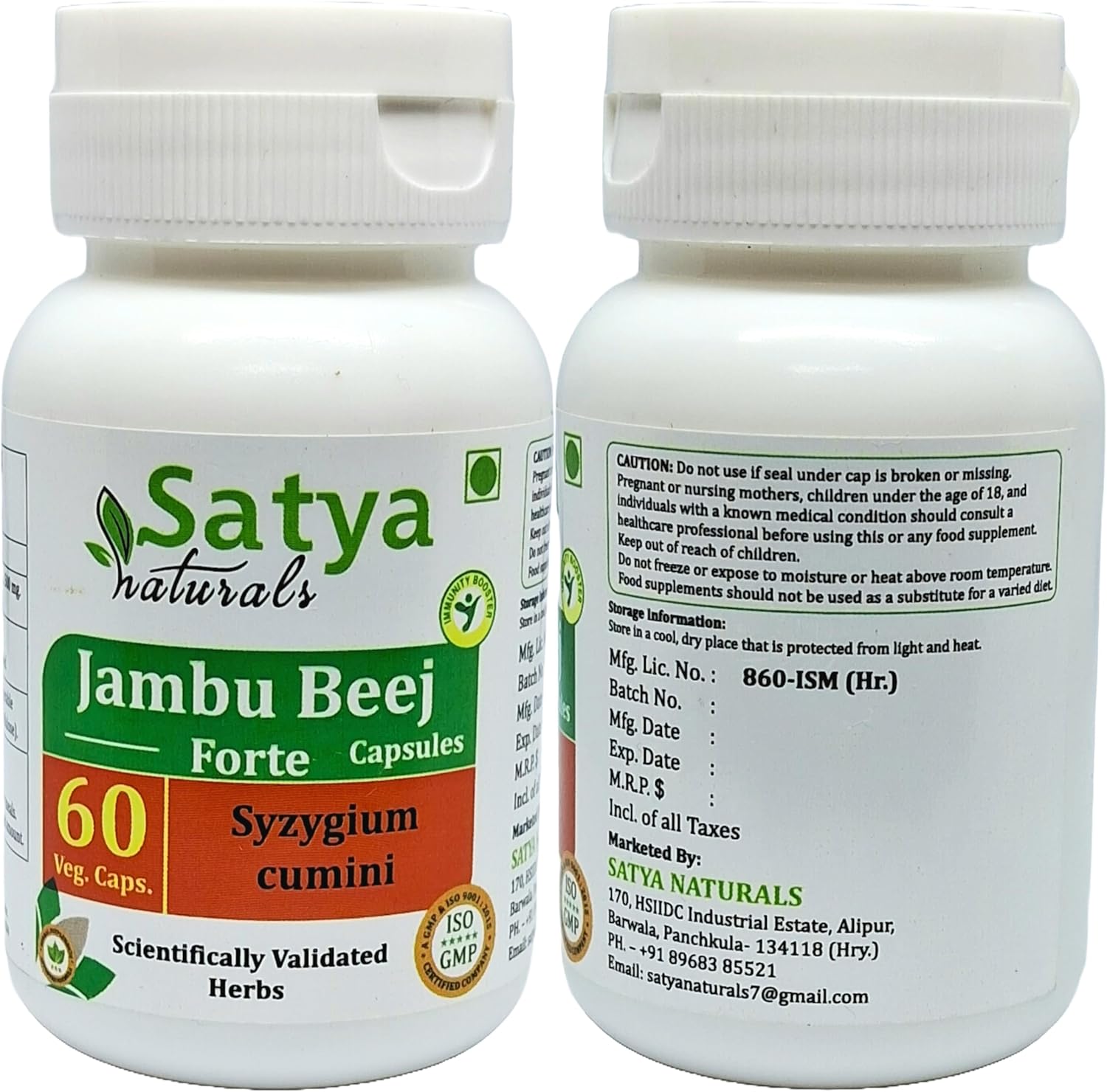 Ayurvedic Satya Naturals Jambu Beej Extract Capsules 500mg - 120 Veg Capsules | Herbal Supplement for Men and Women | 10:1 Forte Formula
