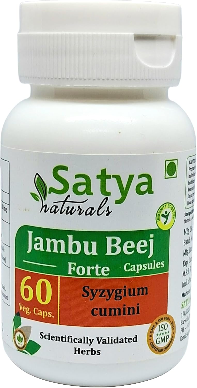 Ayurvedic Satya Naturals Jambu Beej Extract Capsules 500mg - 120 Veg Capsules | Herbal Supplement for Men and Women | 10:1 Forte Formula