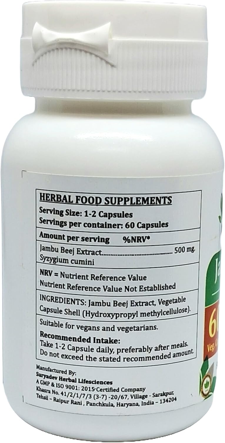 Ayurvedic Satya Naturals Jambu Beej Extract Capsules 500mg - 120 Veg Capsules | Herbal Supplement for Men and Women | 10:1 Forte Formula