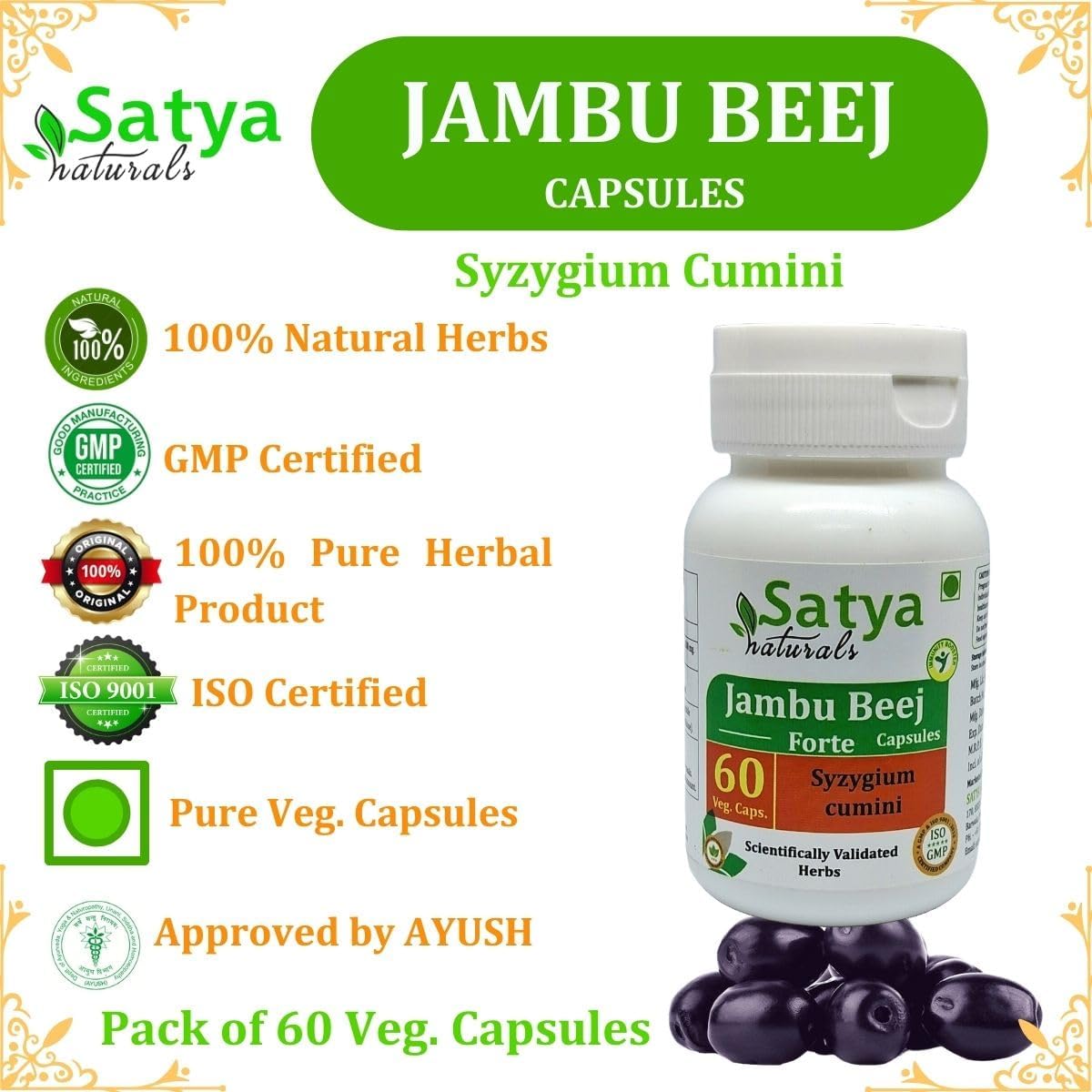 Ayurvedic Satya Naturals Jambu Beej Extract Capsules 500mg - 120 Veg Capsules | Herbal Supplement for Men and Women | 10:1 Forte Formula