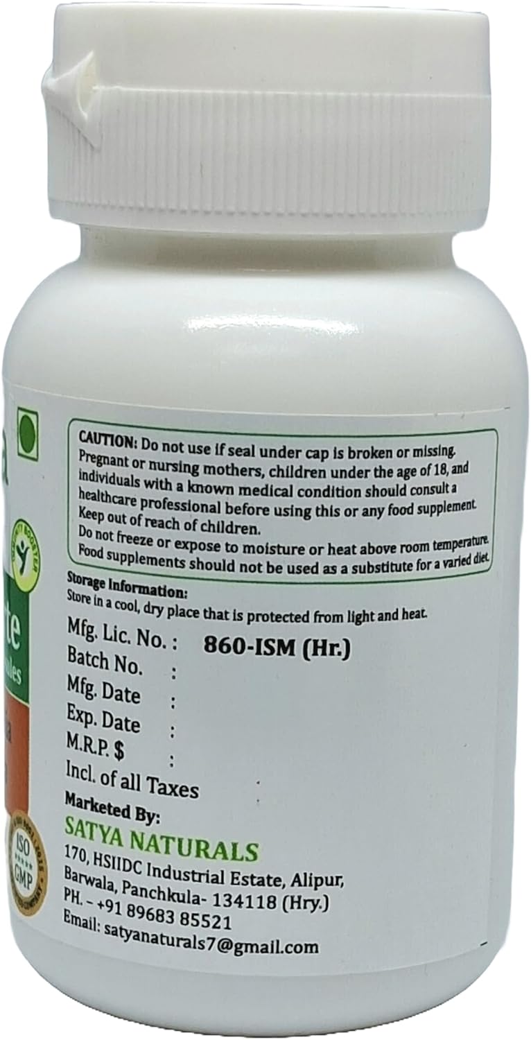 Ayurvedic Shallaki Forte Capsules 500mg - Boswellia Serrata Extract for Men and Women - Herbal Supplement/Remedies - 4 Bottles of 60 Veg Capsules