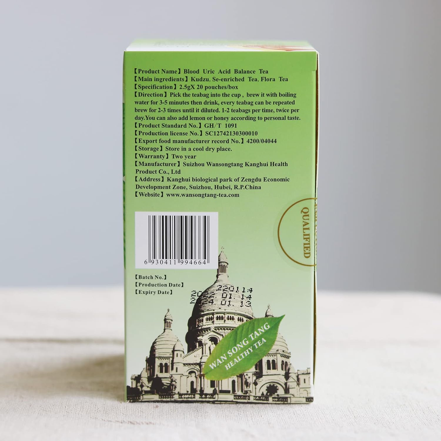 Blood Uric Acid Balance Tea for Gout Relief - 20 Tea Bags to Support Purine Metabolism