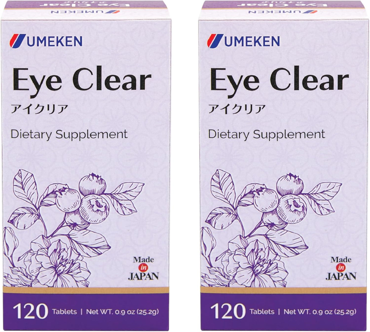 Blueberry Lutein Zeaxanthin Ginkgo Eye Clear Supplement 240 Tablets 4 Months Supply