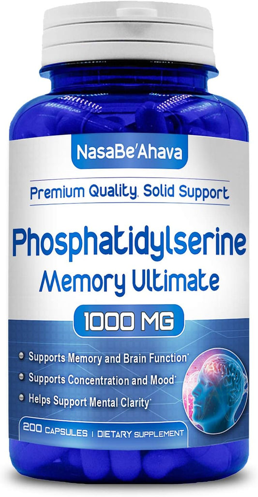 Brain Support Memory Supplement with Phosphatidylserine, Ginkgo Biloba, DMAE, Rosemary, and Gotu Kola - 66 Day Supply - Made in the USA