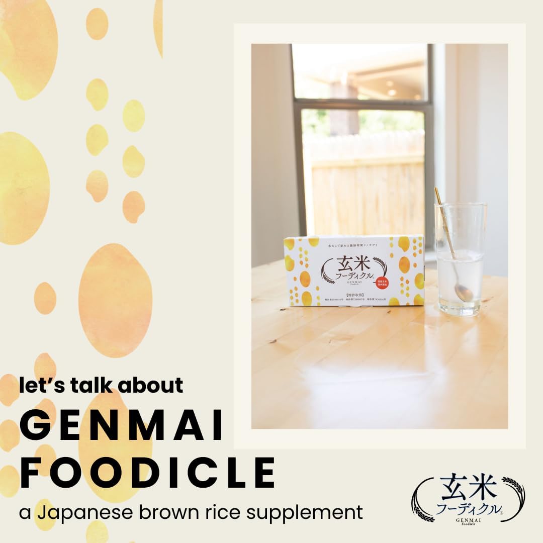 Brown Rice Germ Extract Drink Stick Packets with Nano-Sized γ-oryzanols - 30 Day Supply for Metabolic Support