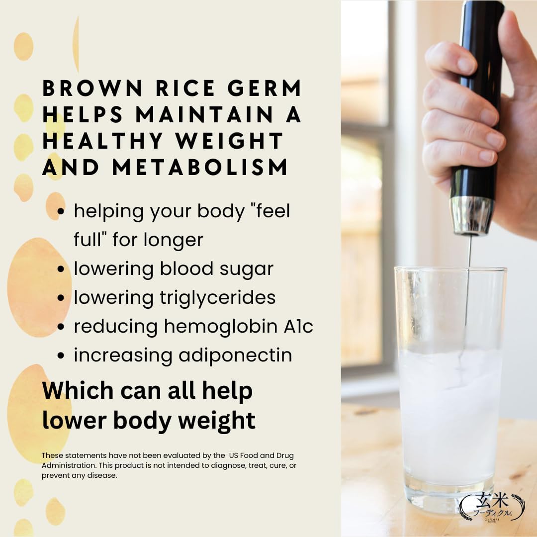 Brown Rice Germ Extract Drink Stick Packets with Nano-Sized γ-oryzanols - 30 Day Supply for Metabolic Support