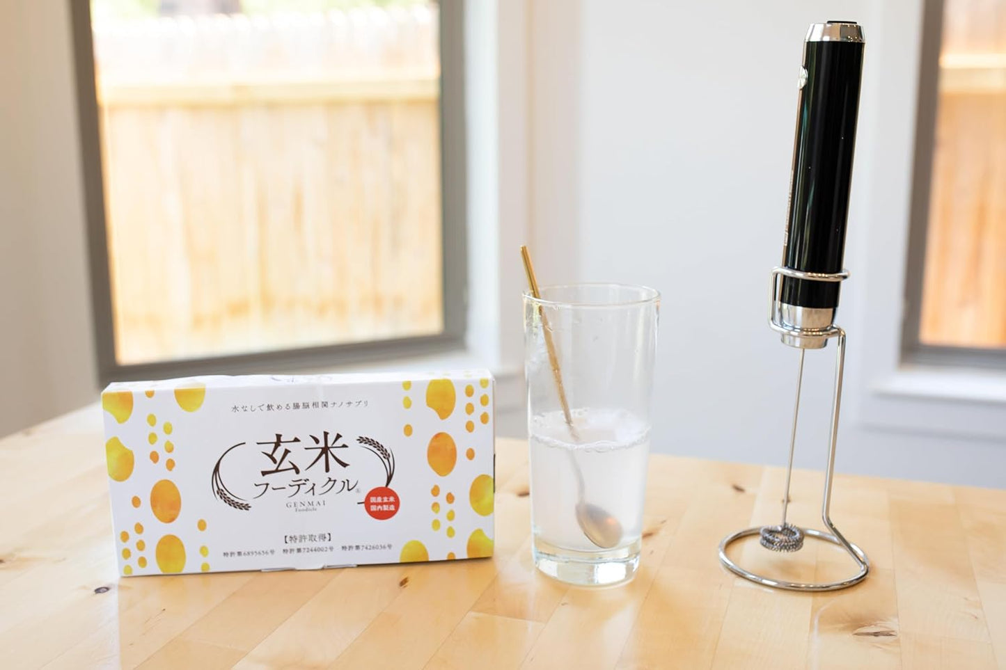 Brown Rice Germ Extract Drink Stick Packets with Nano-Sized γ-oryzanols - 30 Day Supply for Metabolic Support