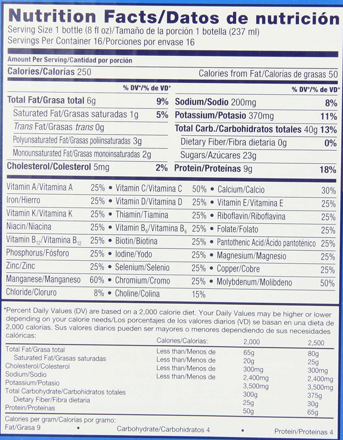 Case of 24 Ensure Original Therapeutic Nutrition (Vanilla) 8-fl-oz Bottles - Immune Health Formula